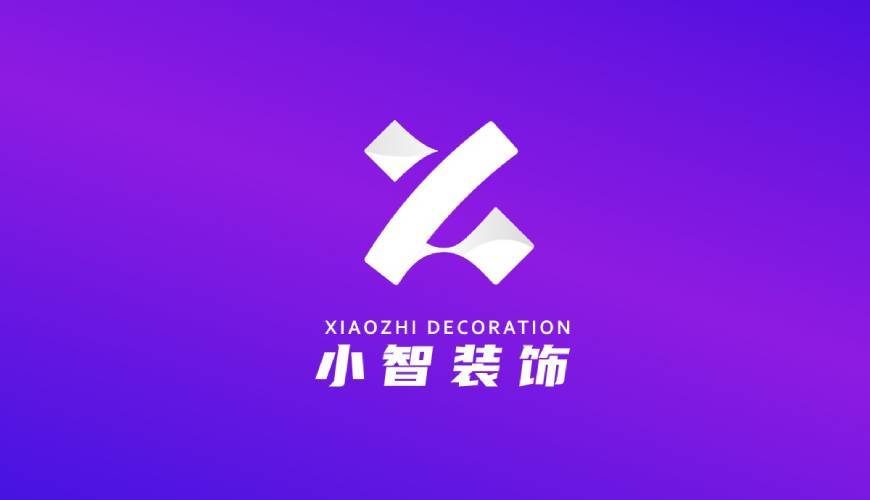 镇宁包装设计帮您重塑品牌的好处