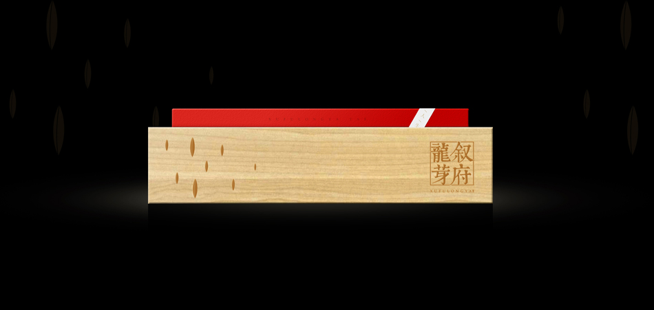 镇宁包装设计成本可控的惊艳！中小品牌的高性价比包装突围之道
